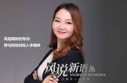 【6分钟科普下】盘锦公司咨询服务电话_哔哩哔哩-2